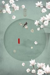 日韩永久域名