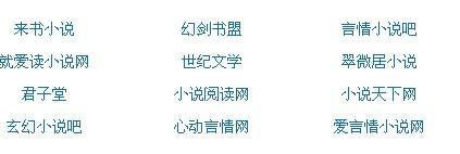 91含羞草实验所官网